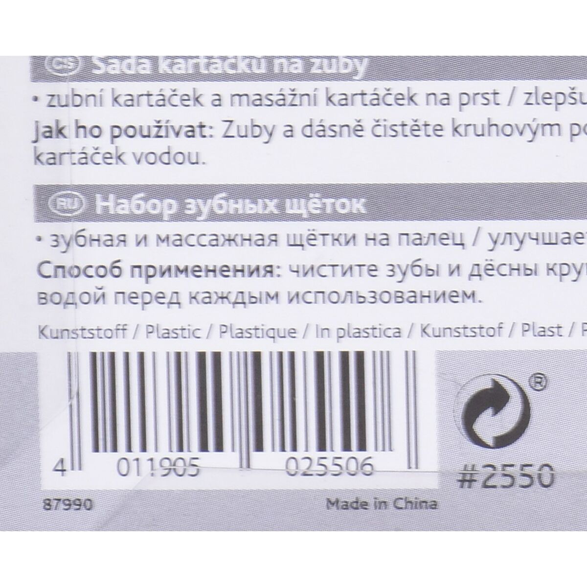 V9H0067BB617E663707C223E93B3A6135AER6412861P3